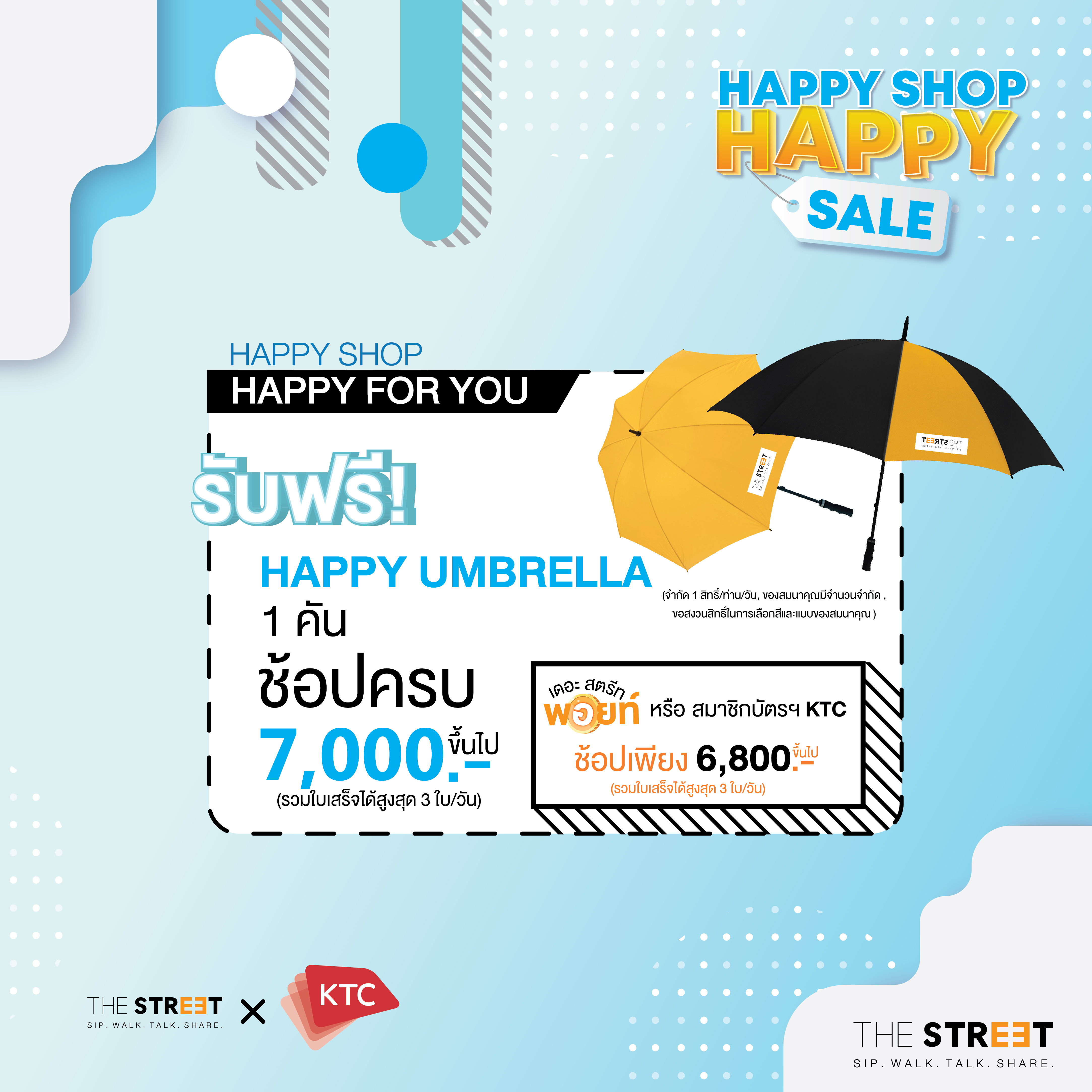 HAPPY SHOP HAPPY FOR YOU